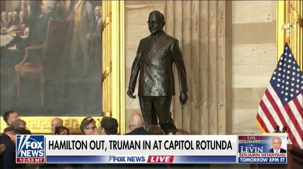 As Alexander Hamilton leaves the Capitol Rotunda, Harry Truman moves in