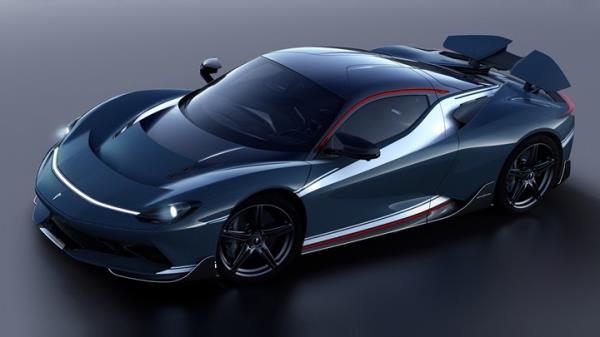 Pininfarina Battista: new Edizione Nino Farina version revealed