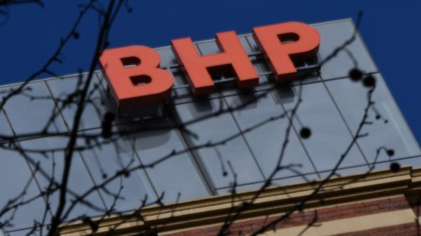 BHP underpayment