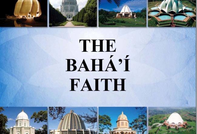 19-facts-a<em></em>bout-bahai-faith