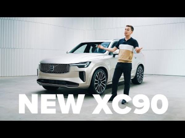 沃尔沃XC90改版:瑞典超级suv得到更新