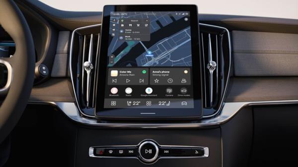 New 11.2-inch infotainment screen