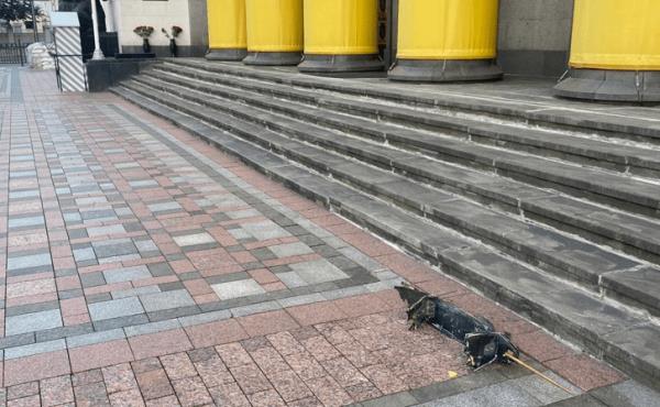 A part of a Russian kamikaze drone is seen next to the building of the Ukrainian parliament after a Russian overnight strike, amid Russia's attack on Ukraine, in Kyiv, Ukraine September 7, 2024. Press Service of Ukrainian Parliament via Telegram/Handout via REUTERS THIS IMAGE HAS BEEN SUPPLIED BY A THIRD PARTY