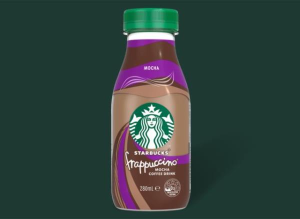 Starbucks Caramel Frappuccino Coffee Drink 