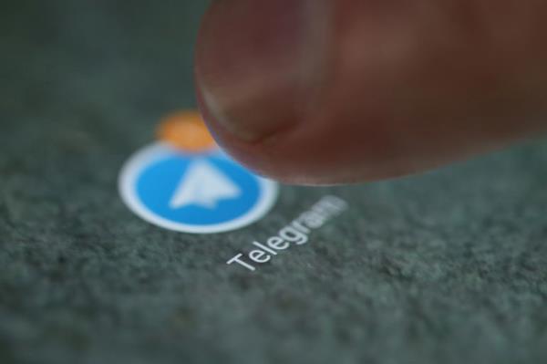 The Telegram app on a phone