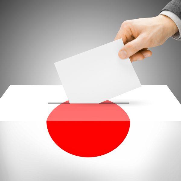 In &#8216;Exceptio<em></em>nally Harsh Judgement&#8217; From Japan&#8217;s Public, LDP Loses Its Majority