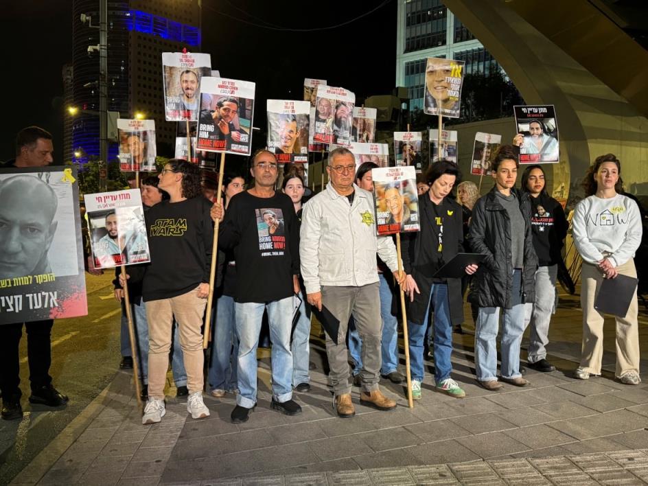 Protesters demand the release of all hostages who were kidnapped during the deadly October 7, 2023 attack, amid a ceasefire between Israel and Hamas, in Tel Aviv, Israel February 1, 2025. 