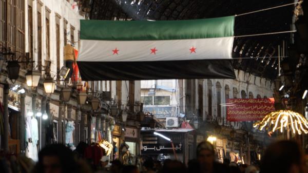 The new Syrian flag