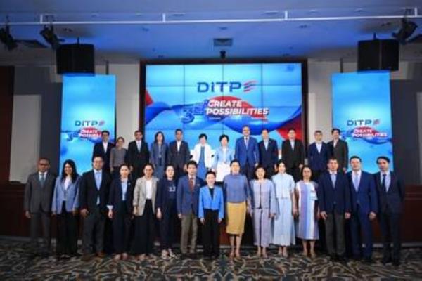 “DITP”推出新标志，以“3E创造可能性”为理念，提升泰国的国际贸易形象，推动泰国企业家走向全球舞台